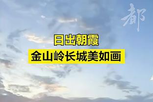 大十字：克洛普不会担任国家队主帅，因为多特他也不会选择拜仁